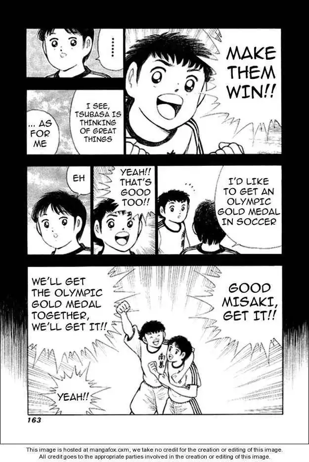 Captain Tsubasa Golden-23 Chapter 15 13